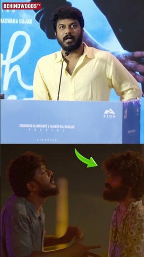 'Shave பண்ணதும் Hairsh-அ அடையாளமே தெரியல' 😂Manikandan | With Love Press Meet