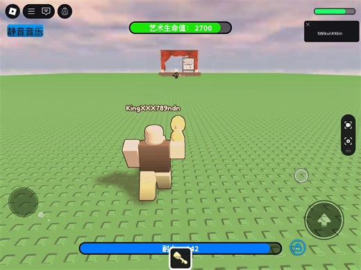 惠普HP暗影精灵10台式电脑搭载14代i7处理器与RTX 4070显卡配备32GB大内存和12G独显性能强劲畅玩主流游戏高效稳定适合电竞与多任务处理