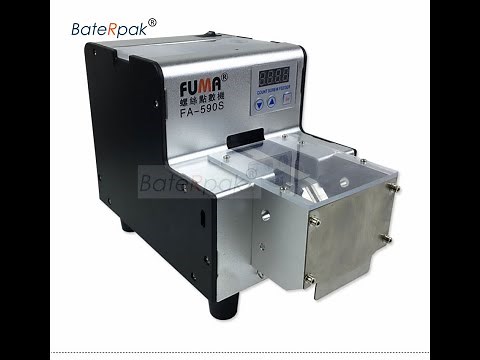 BateRpak/FUMA Automatic screw counting machine FA-590S with hopper/storage screw counting device