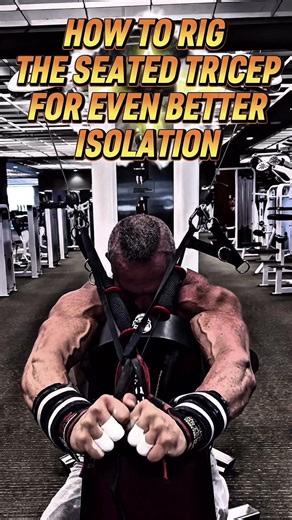 HOW TO RIG THE SEATED TRICEP MACHINE FOR EVEN BETTER ISOLATION #workout #motivation #muscle