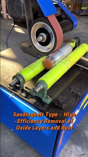 Belt Grinding Machine: Fast Oxide & Rust Removal👏#beltgrinding #rustremoval #metalfinishing