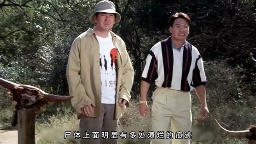 香港B级片的巅峰之作！ #电影解说 #影视解说 #推荐电影