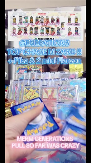 Exciting Generations in Pokémon TCG: Merm's Latest Pull
