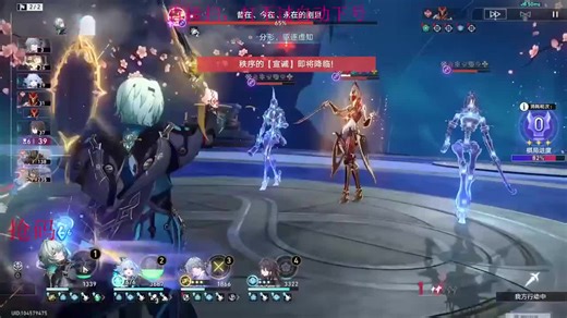 1bR5niep