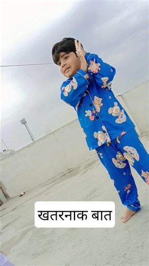 मुझे लगता था कि कबूतर होता है अब पर चला kupdu होता है..😂🥰#vlog