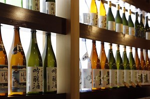 Ontario Spring Water Sake Company in Toronto, Canada