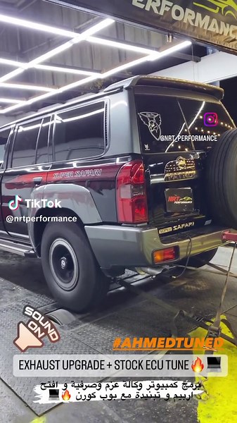 Nissan VTC Stock ECU Tune Sound Effects Compilation