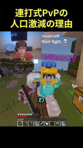 高田健志が天も地もない真っ暗な世界にホタルを数匹放つと、そこに光が生まれ、昼と夜ができた