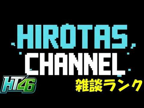 初めまして！セ・リーグ杯！！！！：day１「#プロスピ 」「#縦配信 」「セ・リーグ杯」
