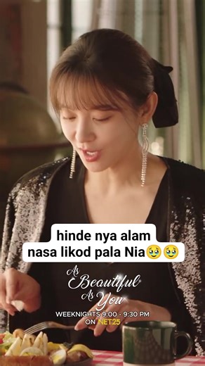 inasasar Kasi #bunusesearnings | EN YA Kie