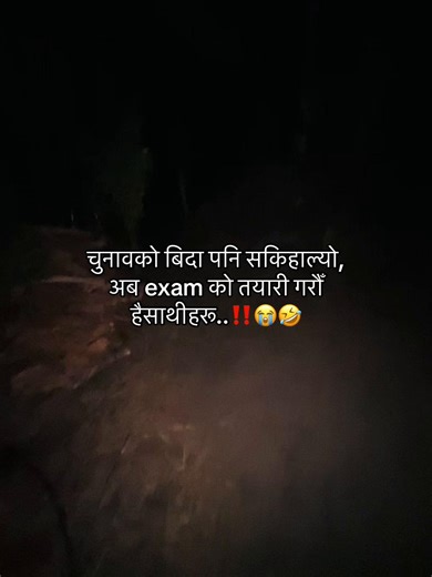 Final Exam Preparation Tips for Students