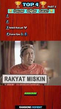 Top 4 Funny OmJin Ads Part 2 😂