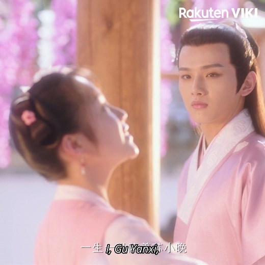 67K views · 3.3K reactions | Yang Zhi Wen and Ye Sheng Jia star in...