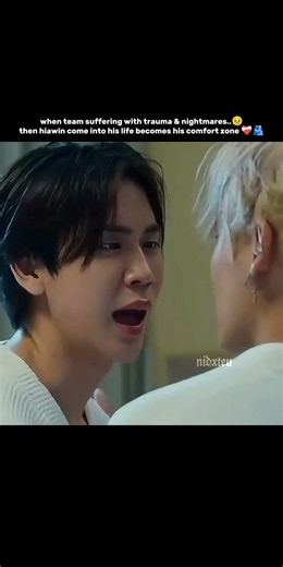 Hia Win’s actions always speak louder than words 😭❤️‍🩹 || #betweenustheseries #winteam #thaidrama