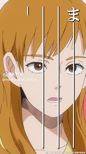 ＼#アニメ村井の恋 第１話ハイライト💟／ 田中(cv.#日笠陽子) 「まーーーーーーーーーーーじで ええ加減にしろーい」 #村井の恋