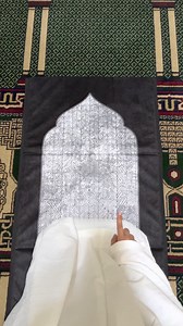 Urban rugs backrest prayer mat is the perfect blend of durability, functionality and comfort. This innovative prayer rug with its three foldable parts and a built-in stand, is designed to be the best choice for people who want to spend more time in Dhikr, reciting Quran after salah or during friday khutbah. This back support prayer mat is your perfect companion that understands all your prayer needs. ❤️✨ | Urban Rugs