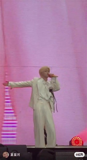 3.3K views · 167 reactions | 17082025 JUMP PARK MUSIC CARNIVAL #ZIYU #梓渝 ZI YU JUMP INTO THE YUNIVERSE #ZIYUxJUMPPARKFestival | Praew Wachirawit | Facebook