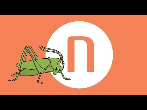 לימוד קריאה - האות ח