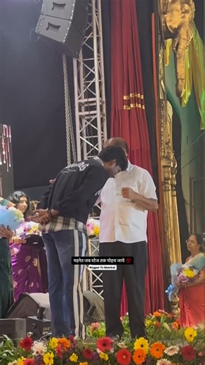 Ayup_paripagar on Instagram: "From practice floor to felicitation stage ✨ Honoured at CWC College, Yari Road, Mumbai . . Special Thank To @prashant_kashid_sir . . . . . . #instagram #trendingreels #virals #nagpurchapotta"