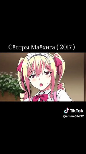Топ хентай аниме 2024 без цензуры