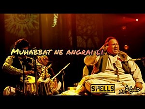 Ankh Uthi Muhabat Nay Angrai Li | Nusrat Fateh Ali Khan | Lyrical Video