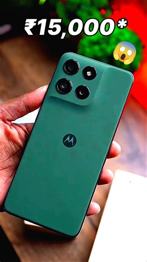 Motorola G67 😱 Such a Powerful 5G Phone for ₹14,999? | Shorts