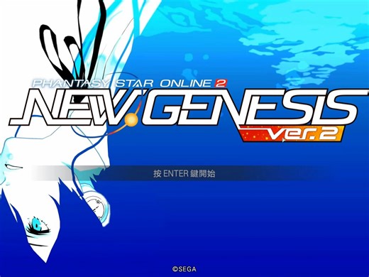 【PSO2NGS】OP&标题画面替换