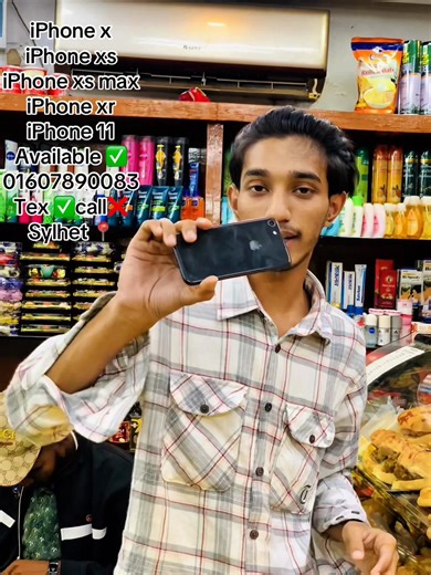 Discover iPhone Models Available in Sylhet
