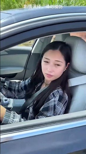 Female Driver Demonstrates Ultimate Driving Skills