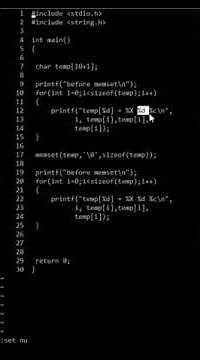 Lesson 20: C Programming - MEMSET - how to initialize char array #shorts