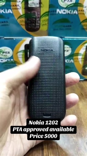 Nokia 1202 PTA Approved - Rs. 5000