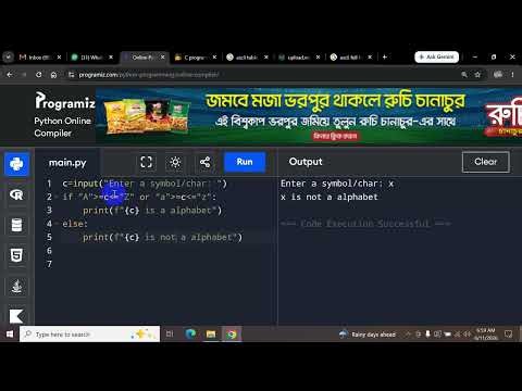 ASCII and nested condition shorthand nested condition in python