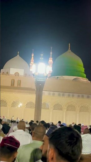 Dar e Nabi Per - Rao Mutahir - New Naat