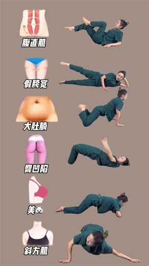 Postpartum Fitness: Home Workouts for Mommy Recovery