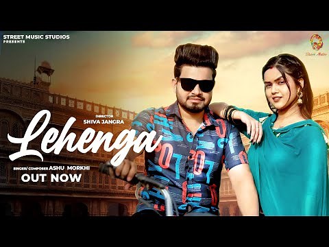 Lehenga Official Video | Ashu Morkhi Sonali Rawat | [ New Haryanvi Songs Haryanavi 2022 ]