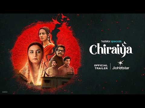 Hotstar Specials: Chiraiya | Trailer | 20th March | Divya Dutta | JioHotstar
