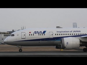 ITM 伊丹スカイパーク32L / ANA 787-800 JA819A 離陸