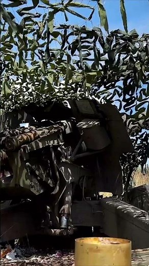 D-20 152mm towed howitzer