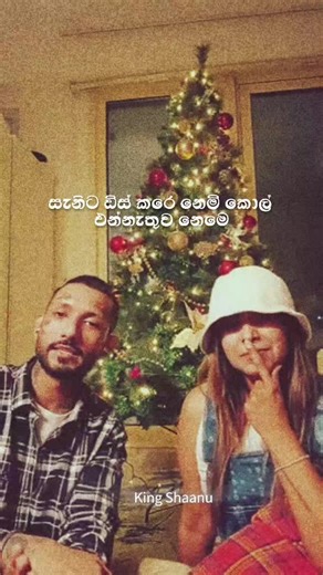 Zany vs Smokio: Clash of Sri Lankan Hip-Hop