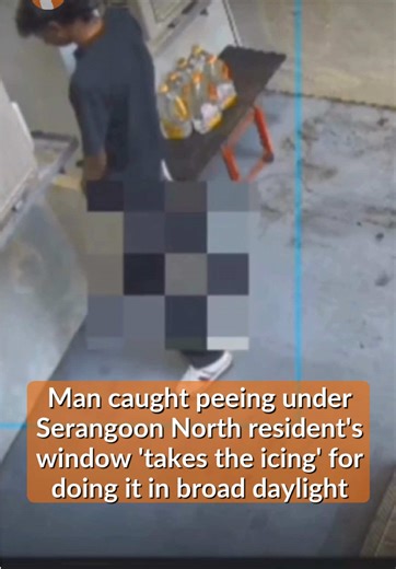 Go piss gorl - (actually don’t 😫)