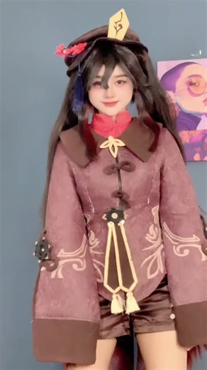 Hutao Geal Geol Dance: Get Your Groove On!