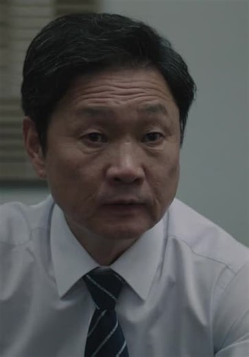 Watcher S01:E12 - Episode 12