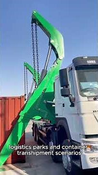 37 Ton Side Loader Container Truck for Sale in Sierra Leone
