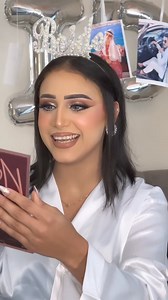 138 reactions · 25 comments | لينسيز كادوه لكل عروسة هتحجز معانا ...