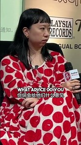 Advice for Aspiring Models
