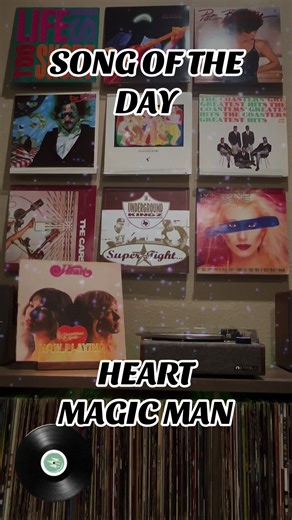Discover 70s Vinyl Records: Heart - Magic Man