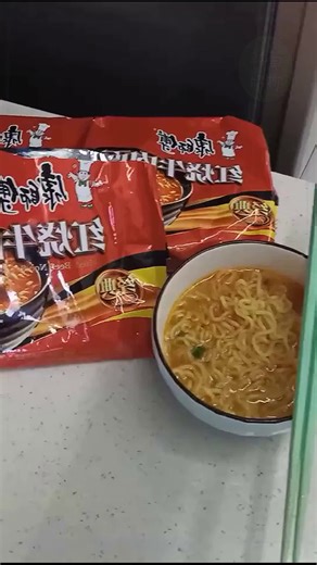 康师傅 方便面 经典红烧牛肉面103g*24袋 泡面袋装整箱速食 方便食品