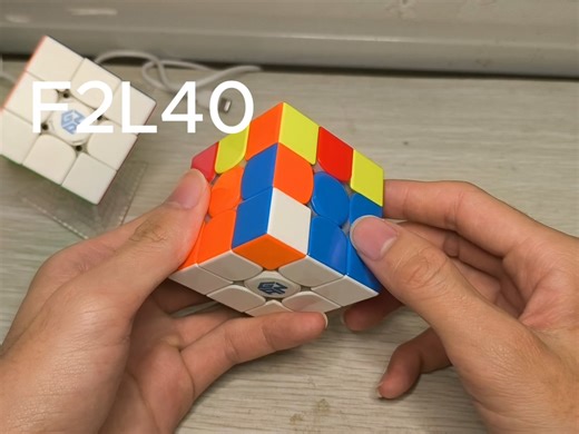 来学魔方吧好玩易上手 魔方进阶教学 从层先法到cfop必学#魔方 #魔方教程 #魔方cfop公 F2L40-41（拆分）结束了F2L基础教学后面将更新PLL