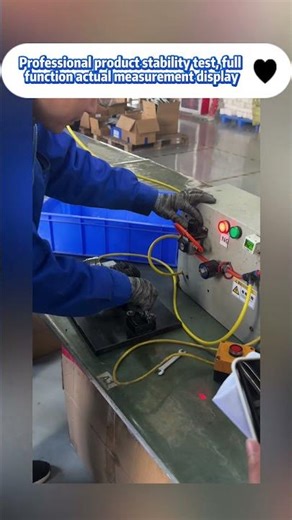 Professional product stability test, full function