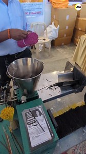 Agarbatti Making Machine | My Nashik